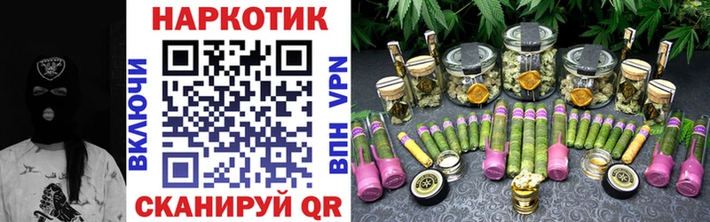 Виды наркоты Ковров Амфетамин  ОМГ ОМГ вход  ГАШИШ  COCAIN  СК  Меф 