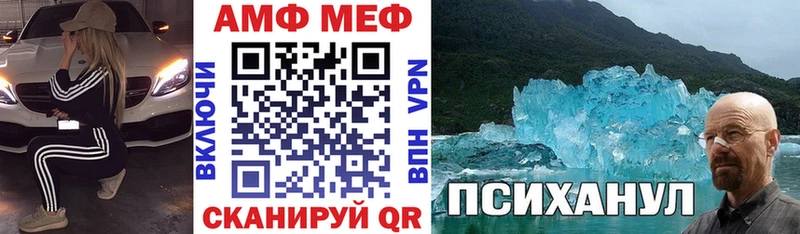 АМФ Premium  OMG зеркало  Ковров 