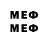 Метамфетамин Methamphetamine With Prometheus
