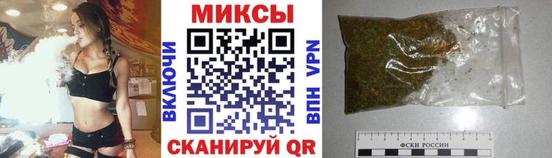 БУТИРАТ оксана как найти наркотики Ковров