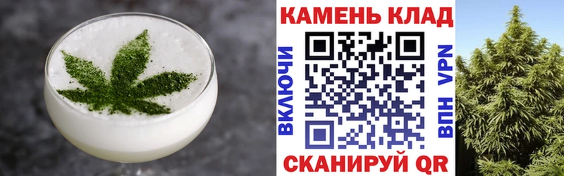 Canna-Cookies конопля  нарко площадка формула  Ковров 