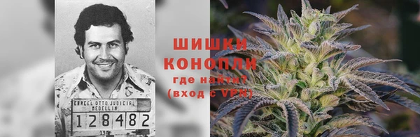 apvp Бронницы