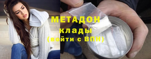 ПСИЛОЦИБИНОВЫЕ ГРИБЫ Верхнеуральск