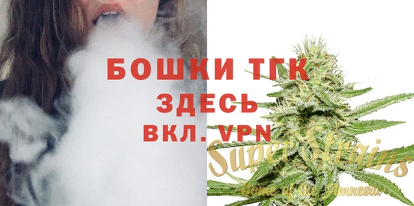 синтетический гашиш Верхний Тагил