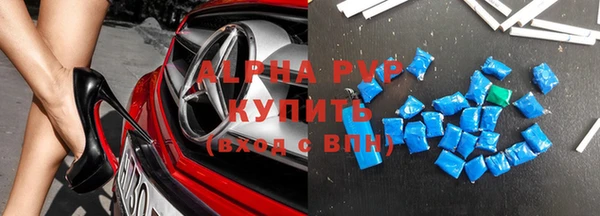 ПСИЛОЦИБИНОВЫЕ ГРИБЫ Верхнеуральск