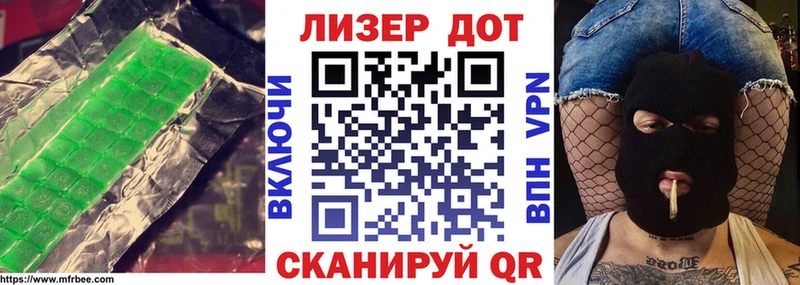 ЛСД экстази ecstasy  купить наркотик  Ковров 