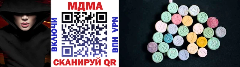 MDMA crystal  где можно купить наркотик  kraken ONION  Ковров 