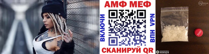 сколько стоит  Ковров  МЕТАМФЕТАМИН мет 