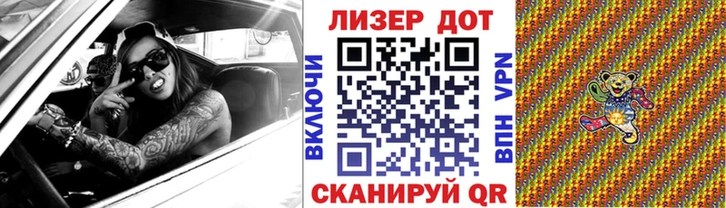 ссылка на мегу ссылка  Ковров  Марки N-bome 1500мкг 