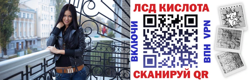 Марки N-bome 1500мкг Ковров