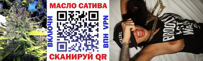 hydra   Ковров  Дистиллят ТГК THC oil 